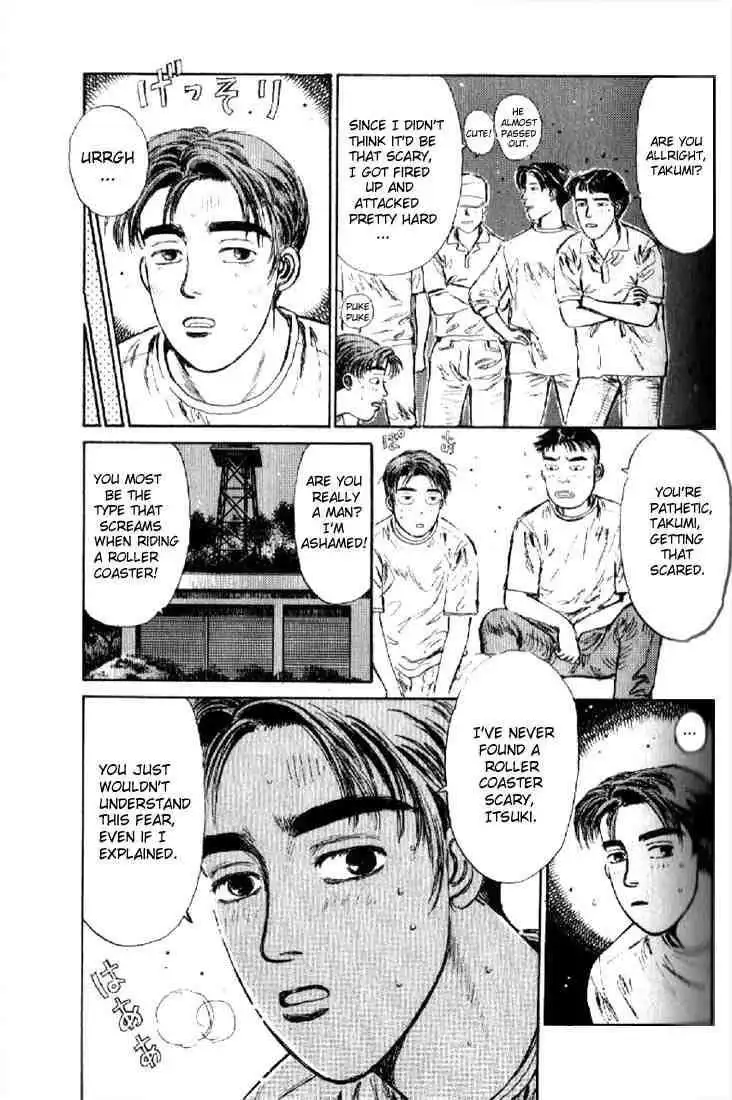 Initial D Chapter 1 34